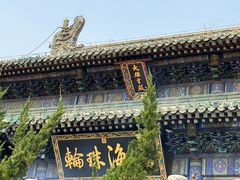 -潭柘寺景区