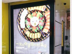 -n多寿司(滨湖万达广场店)