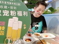 -潮牛壹号鲜牛肉火锅(世界城广场店)