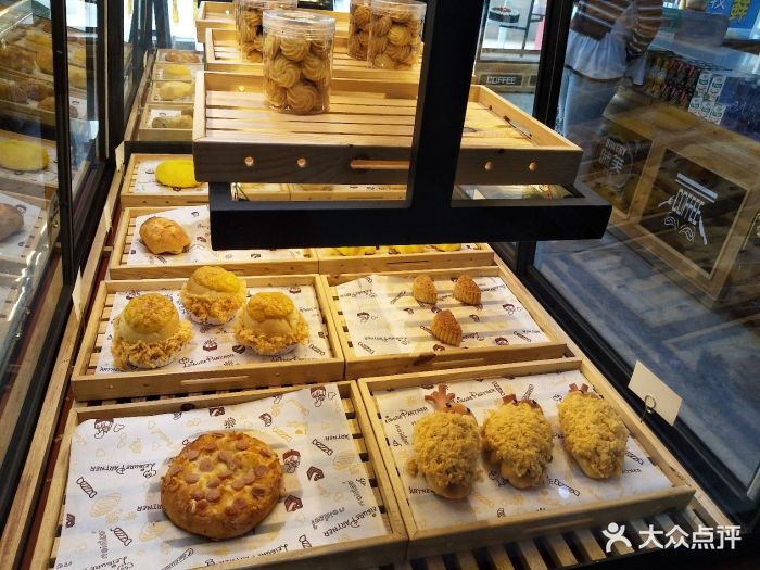 味芙烘焙店蛋挞图片 第9张