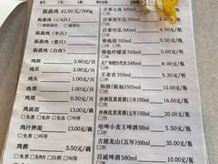 -振鼎鸡(华阴路店)