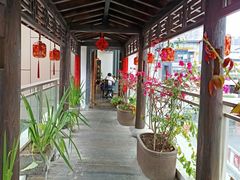 -道南書院·私房菜·早午茶·茶馆