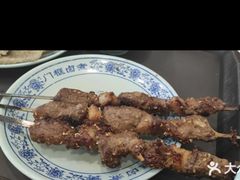 大串儿-门框胡同百年卤煮(新街口店)