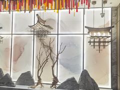 -青水瓦台汤泉(未央店)