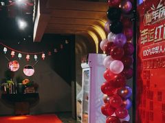 -墨锦轩·5D影院足浴·SPA(高新店)