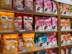 -彩贝乐超市