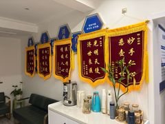 -名医堂永康中医·推拿正骨·针灸·艾灸