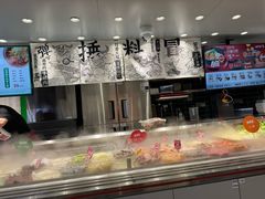 -成都你六姐·牛肉冒菜(信泰中心商场店)