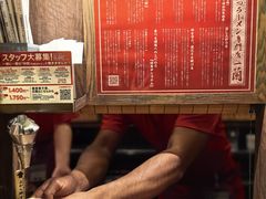 -一蘭拉面(新宿中央东口店)
