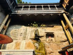 -重庆十八梯传统风貌区