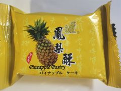 -小潘蛋糕坊 板桥和平店