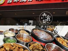 -西环肥仔螺蛳粉(南宁第一分店)