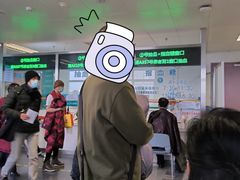 -首都医科大学附属北京友谊医院(西城院区)