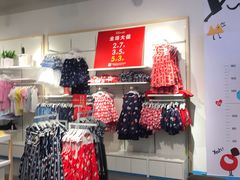 -metersbonwe(中华城店)
