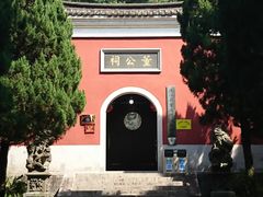 -青芝山风景名胜区