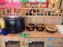 -叁宝烤肉• 西安烧烤(凤城十二路店)