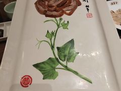 -北京全聚德(王府井店)