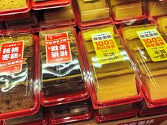 -味多美蛋糕(西安门店)