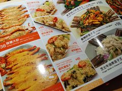 -Lia Cafe Bar Restaurant松山咖啡屋