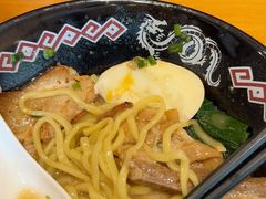 -Ramen满吉·豚骨拉面(丽园路店)