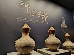 -北京大葆台遗址博物馆