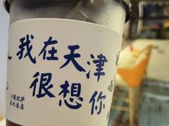 -大象厨房(重庆道店)