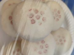 -祥禾饽饽铺·中式糕点(天津河东美福园店)