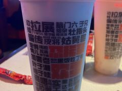 -宝葫芦西北茶食铺(万达店)