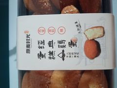-原麦时光·蛋糕面包(河北大街店)
