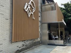 门面-喜茶(深圳欢乐海岸LAB店)