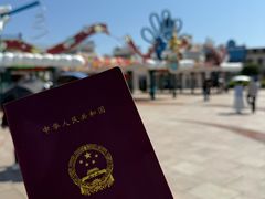 -大连海昌发现王国主题公园