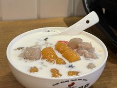 -大蜜旺(丽水店)