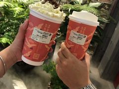 -茶理宜世(东方宝泰店)