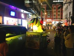 -细妹五香牛杂(步行街店)