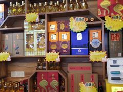 -老味道1992(武当山店)