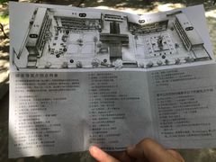 -吐斯廉屠杀博物馆