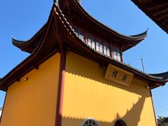 -吴兴寺