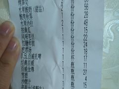 -很久以前羊肉串(中山公园店)