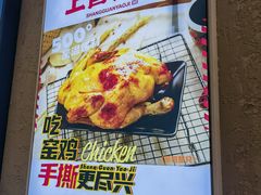 -上官窑鸡(长宁King88店)