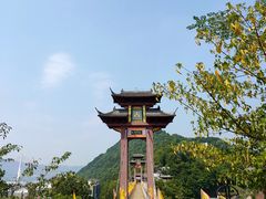 -丰都鬼城名山景区