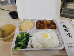 -唐乐宫·歌舞剧院餐厅