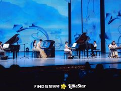 -Mr.先声音乐(东海店)