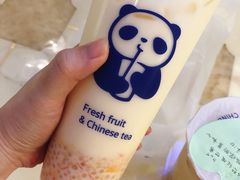 杨枝甘露-茶百道(学府路店)
