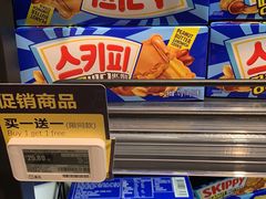 -盒马鲜生(枣园路店)