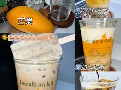 -世纪联华(杭州新塘路店)