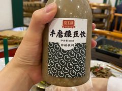 -草本味·市井羊肉馆(新开铺总店)