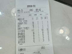 -大师傅金奖啤酒鱼(西街老店)