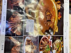 -怪怪龙虾·澳洲蓝龙王·深夜食堂(惊驾路店)