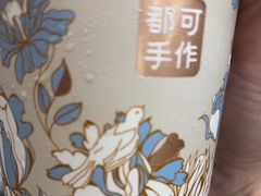 -都可手作(学士街手作店)