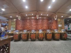 -巴人堂(女儿城店)